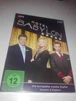 Hotel Babylon  (Die komplette 2.Staffel)