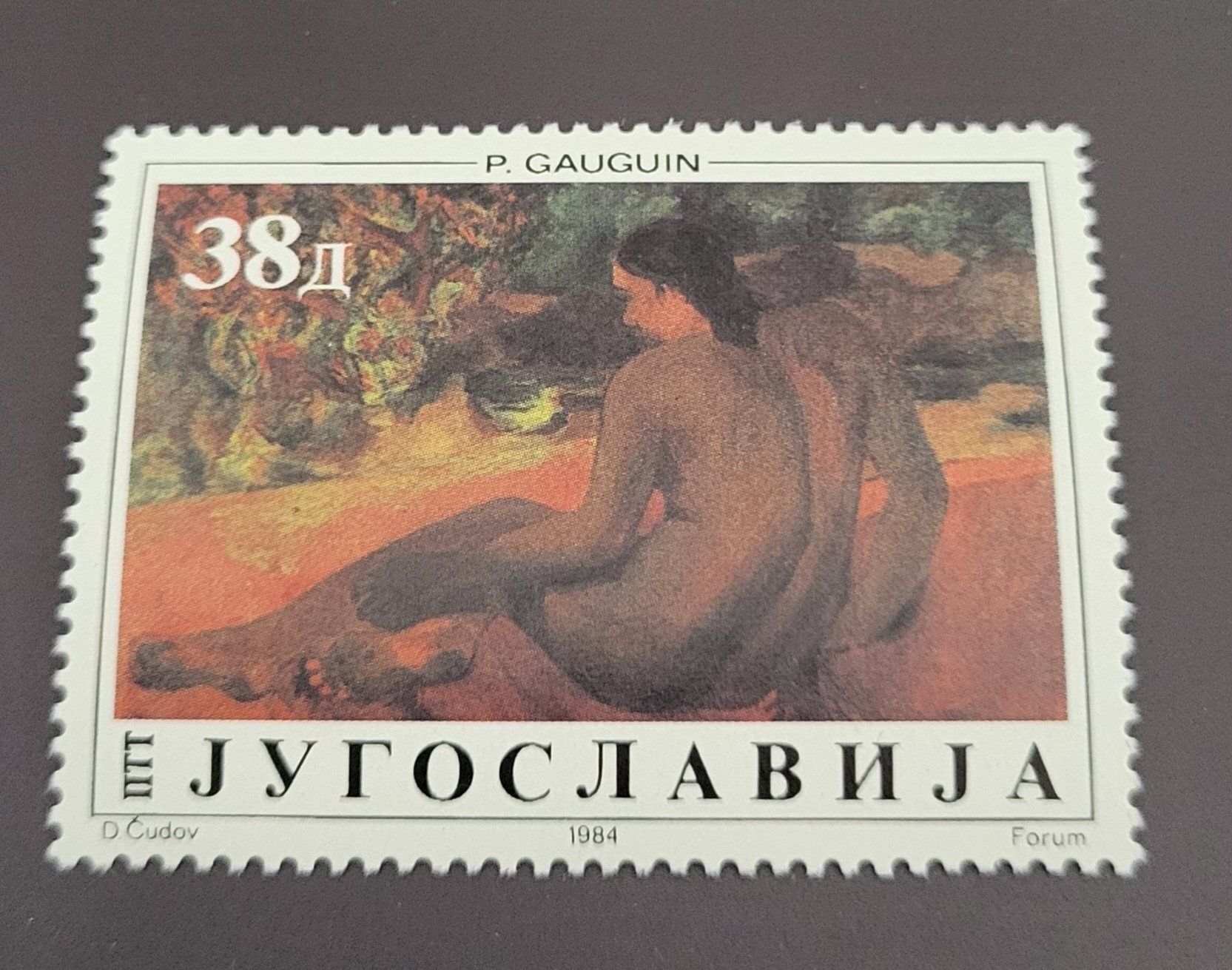 Tutti i francobolli: Jugoslawien 1984 Gemälde – Nuovo (secondo la descrizione) da St Gallen venduto da Stampsalshobby