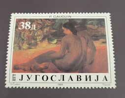 Jugoslawien 1984 Gemälde