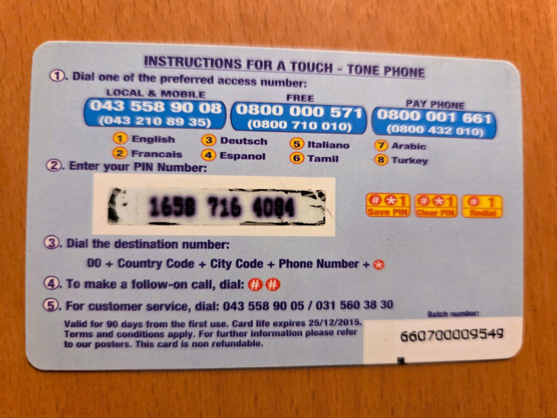 Schede telefoniche: PREPAID - SCHWEIZ – Usato da Brüttisellen venduto da Nighttrain 1