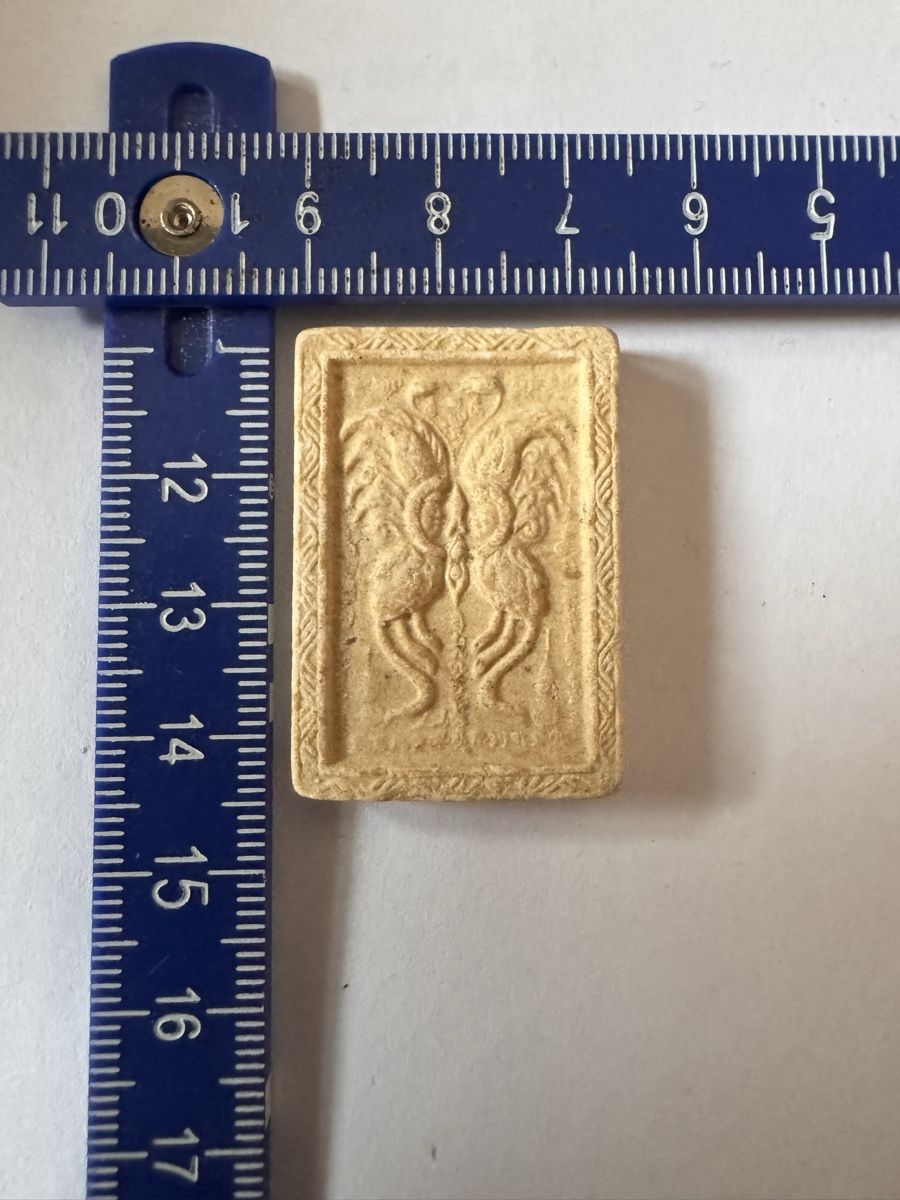 Sculture & Statue: Buddha Amulett aus Thailand – Usato da Mönchaltorf venduto da mike1808 2