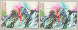 2 Sonderblocks - Trilaterale Ticino 2003 ** u. gestempelt