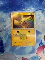 Pikachu (27/30) - 30C 049 FR