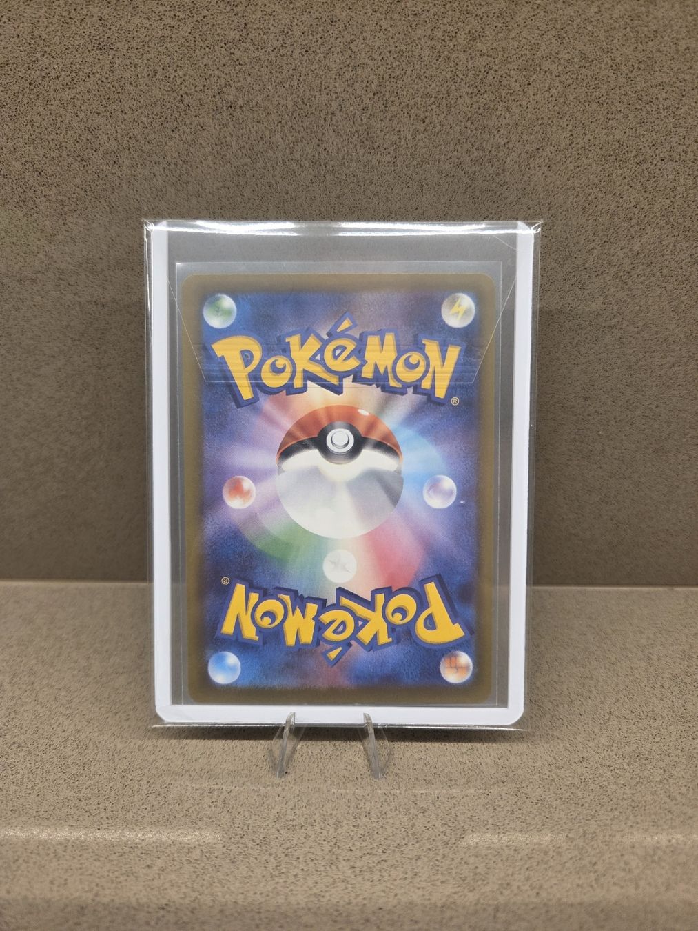 Pokémon Carte collezionabili: Pokemon Tool Scrapper Ninja Spinner – Nuovo (secondo la descrizione) da Giubiasco venduto da joe_6tx6 1