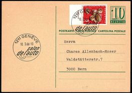 2 GS-Postkarten 1x gelaufen / 1x ungebraucht m Gebrauchsspur