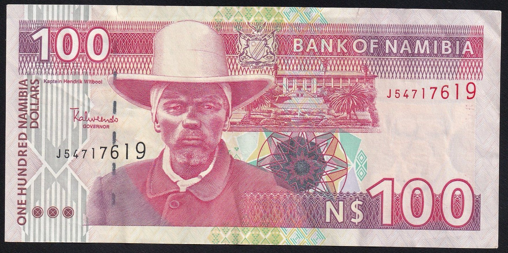 Banconote: Namibia 100 Dollars 2003 – Usato da Brugg AG venduto da banknoten_muesli