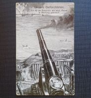 AK Deutsches Reich 42 CM GESCHÜTZ um 1916 MILITÄR