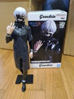 LAST PRICE! Tokyo Ghoul Kaneki Ken Grandista Bandai Figure