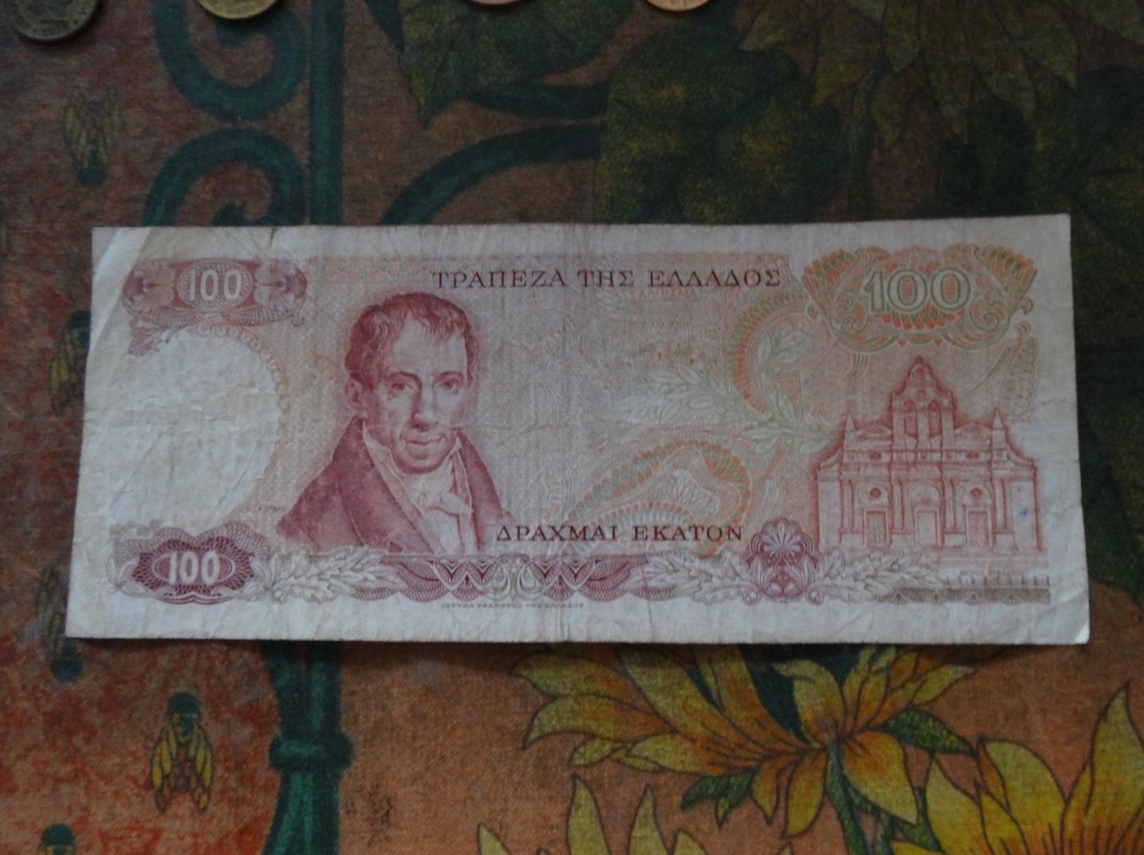 Banconote: GRECE  100  Drachmes  Billet – Usato da Romanel-sur-Lausanne venduto da Swift13