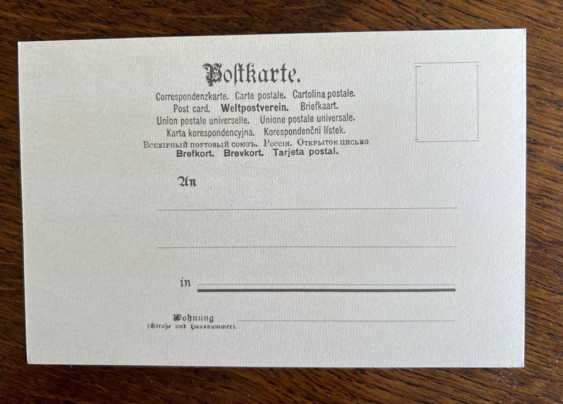Cartoline postali: Postkarte "Die ersten Briefmarken der Schweiz" – Usato da Grueningen venduto da ant_qb8l 1