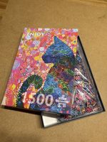 Puzzle mit 1500 Teile / Katze Motiv