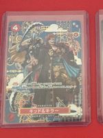 Kid & killer Sp eb01-003 (jp)