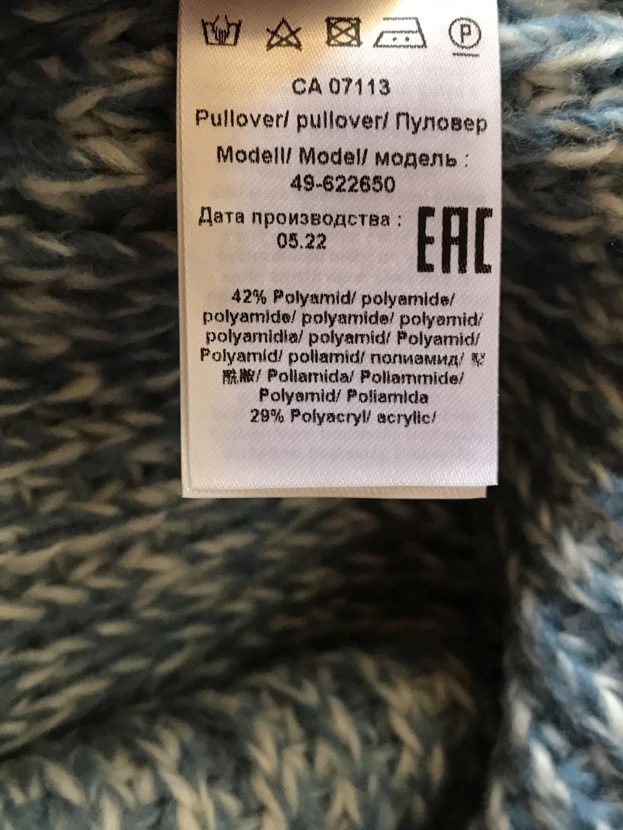 Maglioni & Felpe: Pull LECOMTE col montant bleu/blanc, T. 42 – Nuovo e nell'imballaggio originale da Morges venduto da sandy069 7