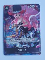 One Piece TCG Perona EB03-045 Alt Art JP