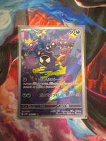 Nebulak Art Rare JP🇯🇵