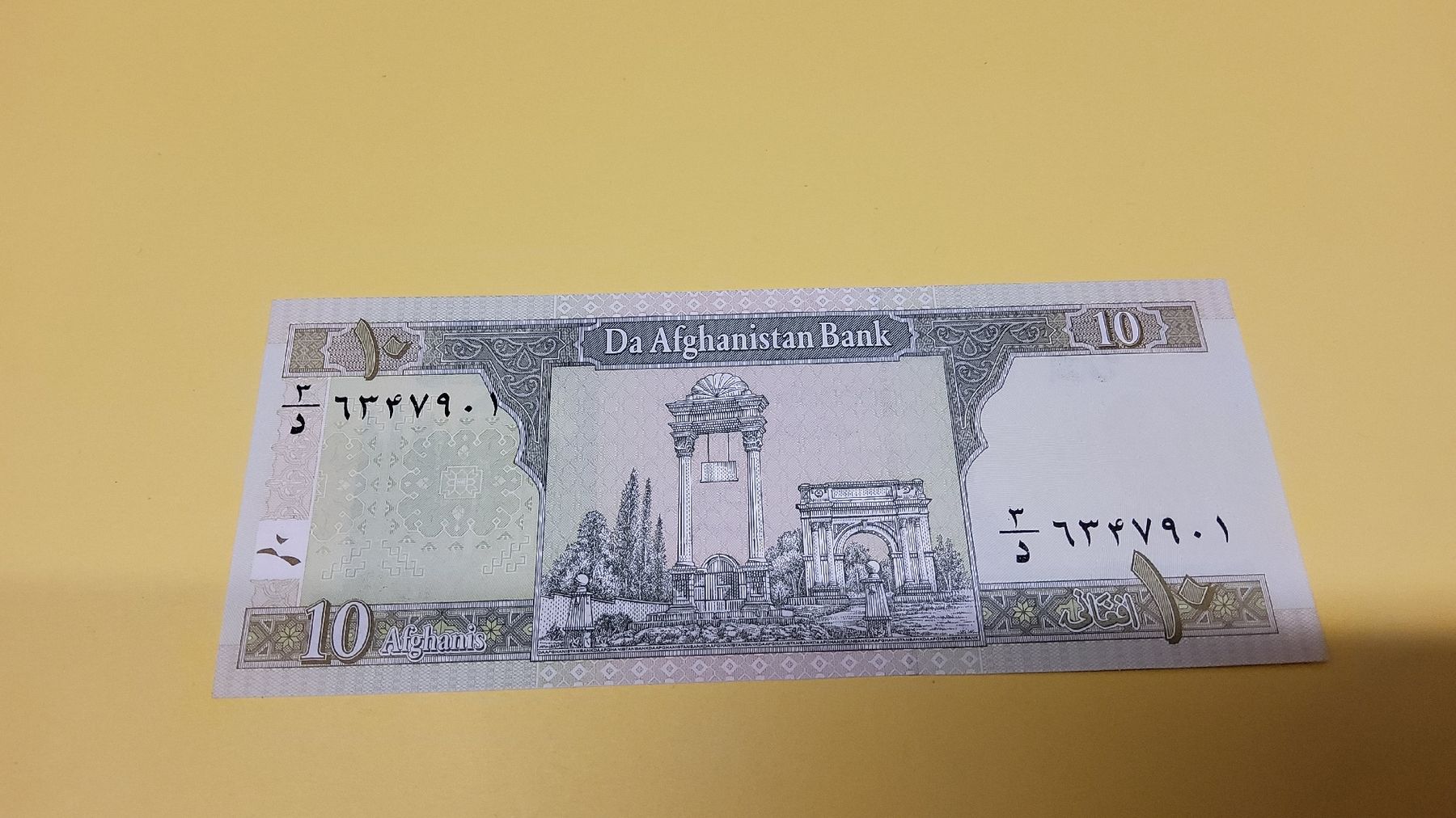 Banconote: 10 Afghanis  Afghanistan - 1993 - – Nuovo e nell'imballaggio originale da Herisau venduto da Nluanalucas 1