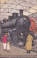 Bern BE  -  Landes-Ausstellung  1 9 1 4 - Maschinenindustrie