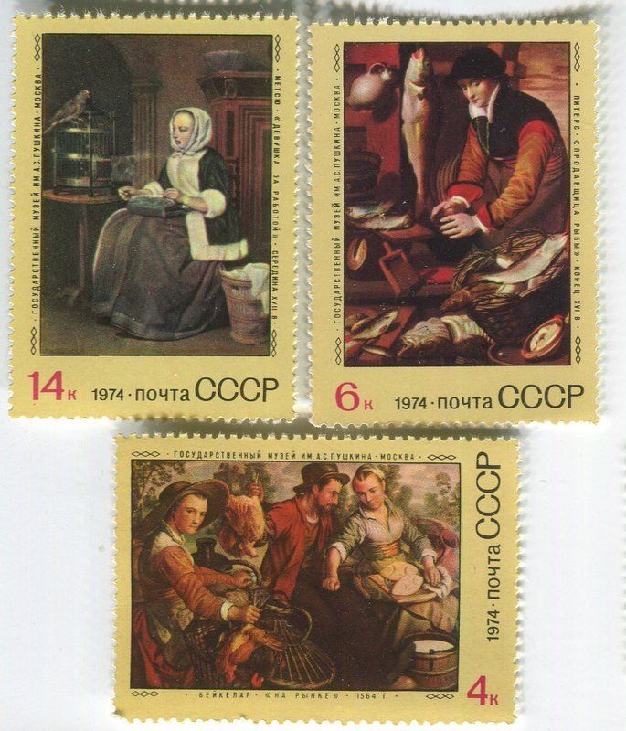 Tutti i francobolli: Briefmarken "Malerei". UdSSR – Nuovo e nell'imballaggio originale da Basel venduto da Butsch5