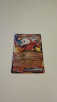 Pokémon 30th Fuecoco ex 015/128 – Englisch