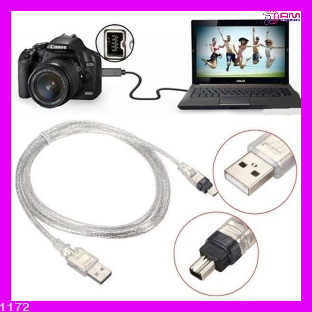 Cavi: USB-Stecker an Firewire IEEE 1394 4-Pin – Nuovo e nell'imballaggio originale da Unterägeri venduto da RmOnline