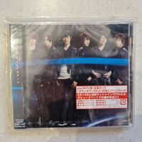 Choshinsei (Supernova) - Kimidake wo Zutto Regular Edition