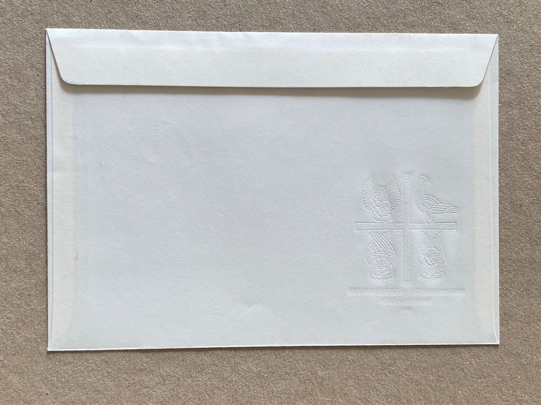 Tutti i francobolli: 381-384, FDC Evangelisten – Usato da Aarau venduto da hilde47 2