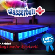 Profile image of wasserbettplus