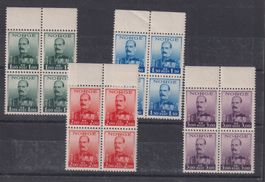 Norwegen: Freimarken hohe Werte 1937 / Vierblöcke postfrisch