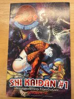 MANGA SHI Number 1: Shiseiji (1996)