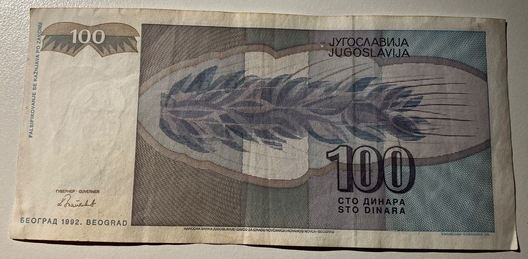 Banconote: Jugoslawien 100 Dinara 1992 – Usato da Algetshausen venduto da Carrhard 1