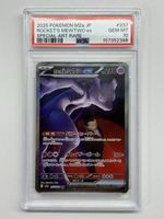 PSA 10 Rocket’s Mewtwo SAR Pokemon Mega Dream Ascended Hero