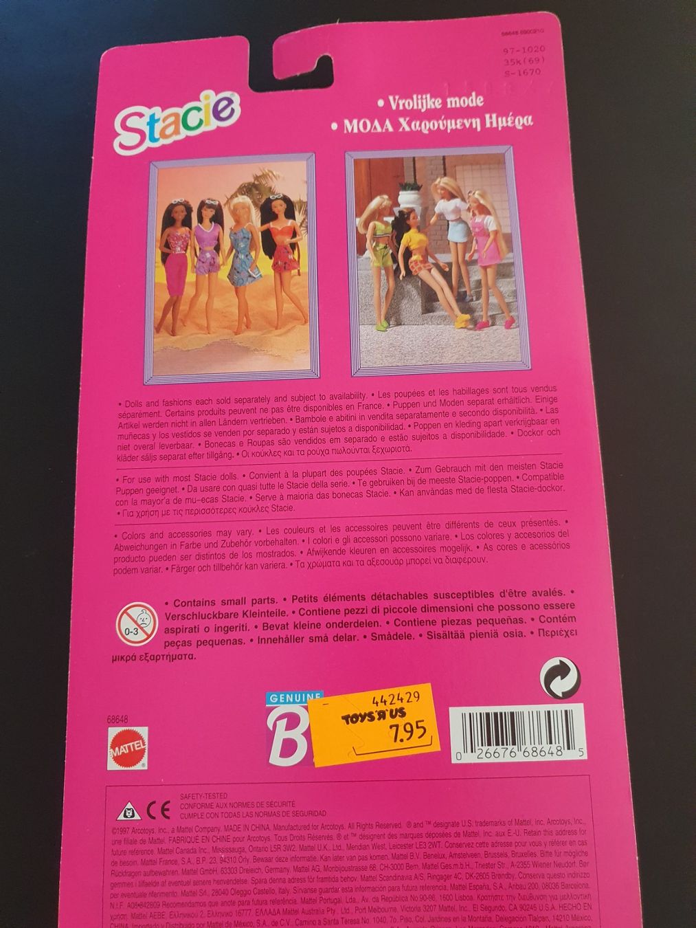 Bambole: Barbie Stacie Kleider Set 1997 – Usato da Zürich venduto da summersand 1