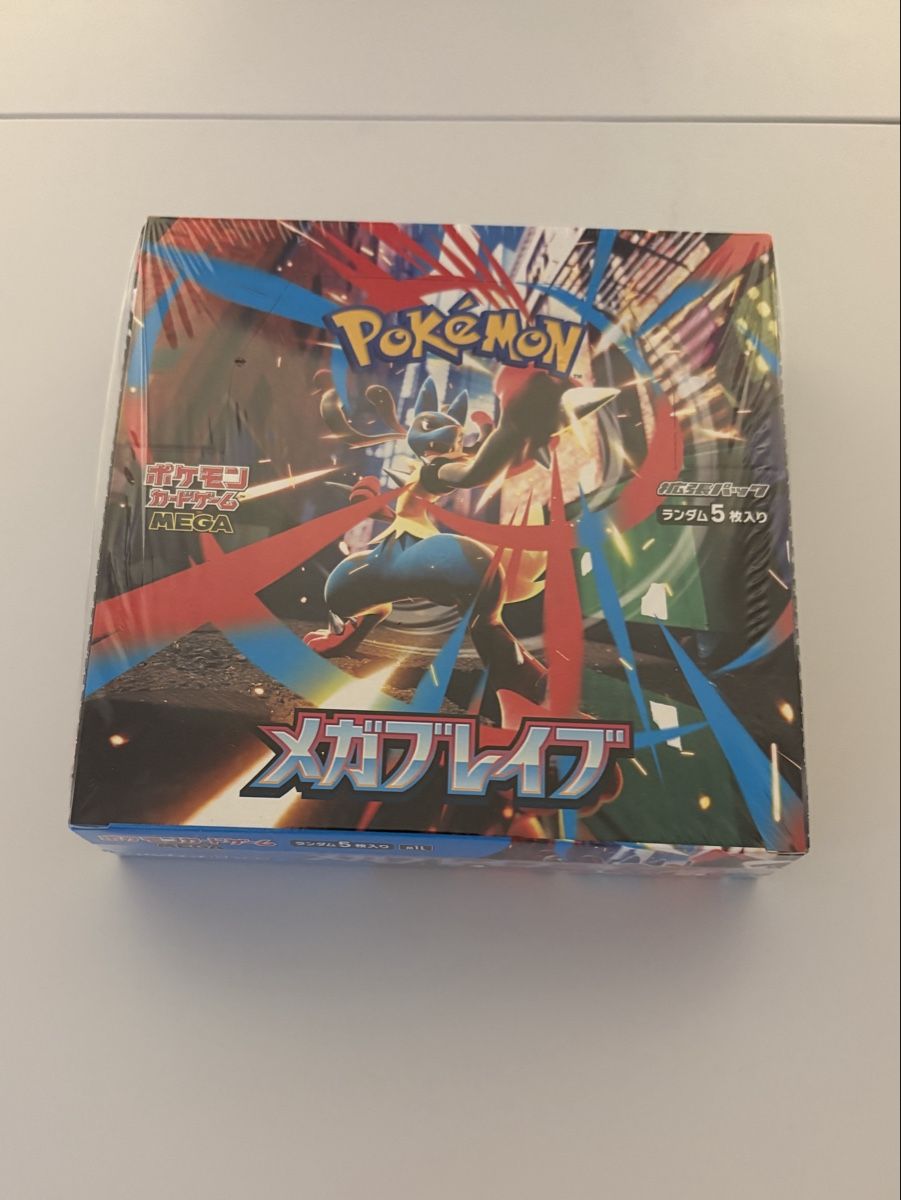 Pokémon Carte collezionabili: Pokemon Mega Brave Display (JPN) – Usato da Wädenswil venduto da nodoteka