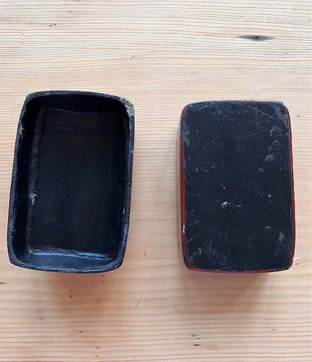 Tutte le decorazioni: Chinesische Schatulle Doppeltes Glück – Usato da Zürich venduto da han_g27s 3