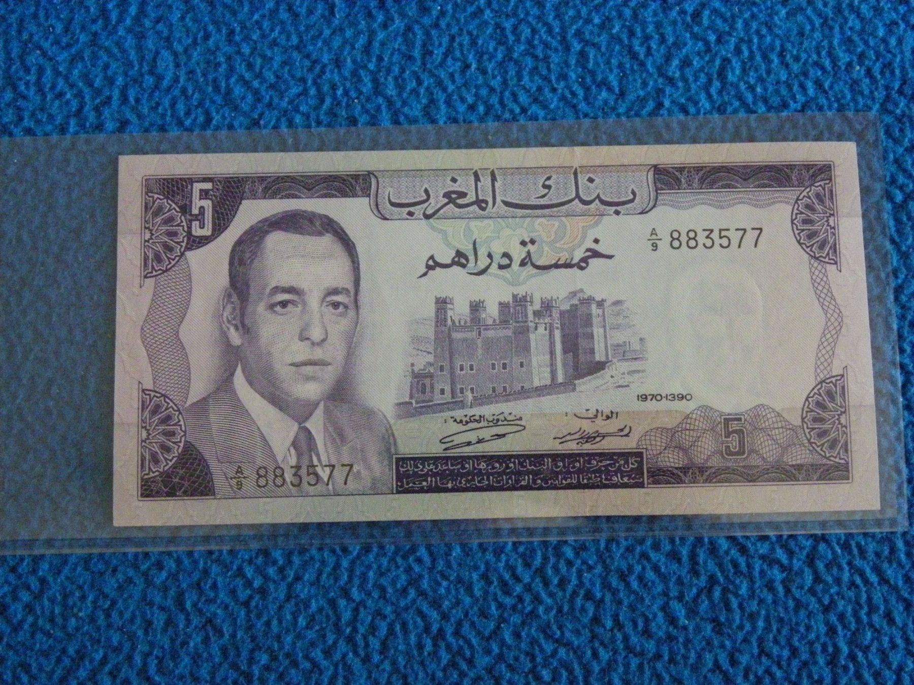 Banknoten: Marokko 5 Dirham Geldschein 1970, Bankfrisch – Neu (gemäss Beschreibung) aus Untersiggenthal von Rodri58