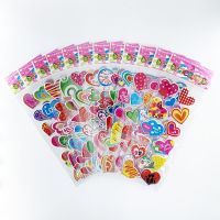5 blätter 3D Puffy Aufkleber Herz