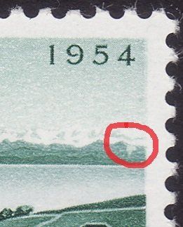 Tutti i francobolli: Plattenfehler Pro Patria ZNr. 67.2.01 postfrisch ** – Nuovo e nell'imballaggio originale da Gränichen venduto da Teufenthaler 1