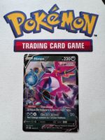 Pokémon TCG - Hoopa V (SWSH176) Black Star Promo EN