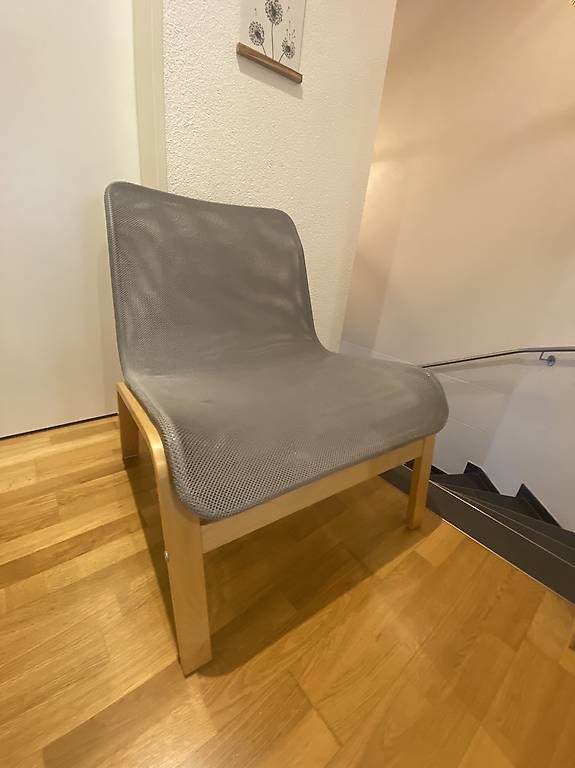 Ikea Sessel: Toller IKEA Sessel grau – Gebraucht aus Hausen AG von Hermine81 1