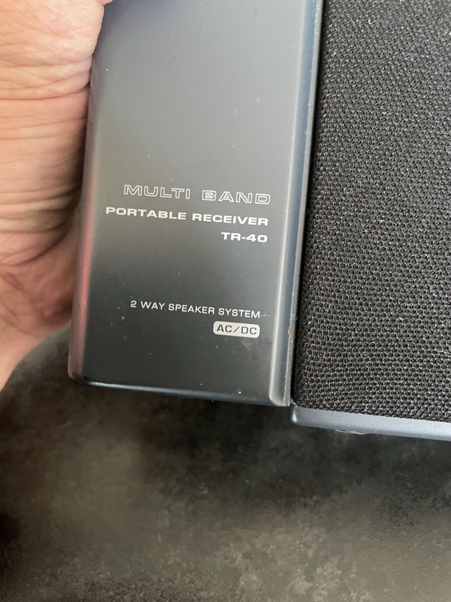 Radio: Radio Vintage Intersound modèle TR-40 – Usato da Vallamand venduto da Bricbracbroc82 5