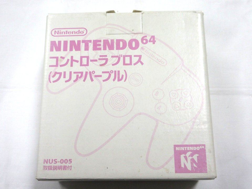 Controller: NINTENDO 64 CONTROLLER clear pearl (JAP) - NINTENDO 64 – Usato da Spiegel b. Bern venduto da Natix
