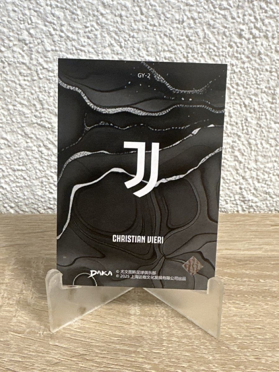 Juventus Carte collezionabili: Card Christian Vieri Juventus -nm – Nuovo (secondo la descrizione) da Sirnach venduto da D.SecondChance 1