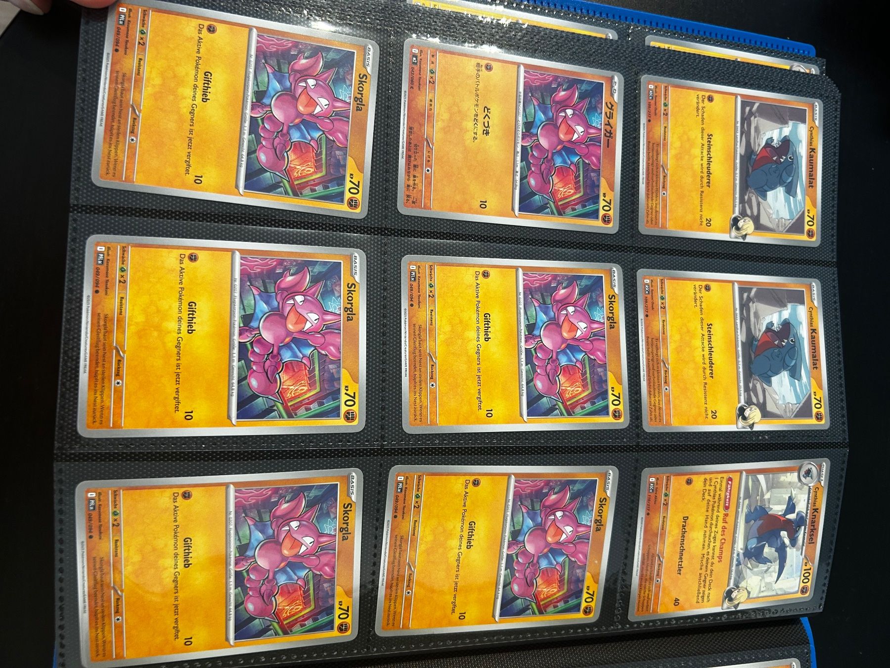 Pokémon Carte collezionabili: Pokemon Kartensammlung – Nuovo (secondo la descrizione) da Zürich venduto da car_rbg5 7