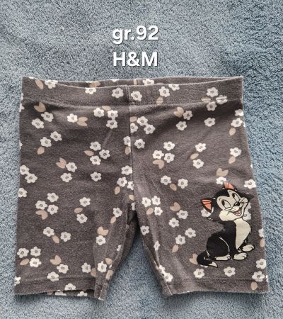 Radlershorts grösse 92