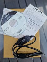 Yaesu SCU-20 Programmierkabel