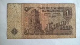 Billet banque Bulgarie 1 Lev série 1974 BE