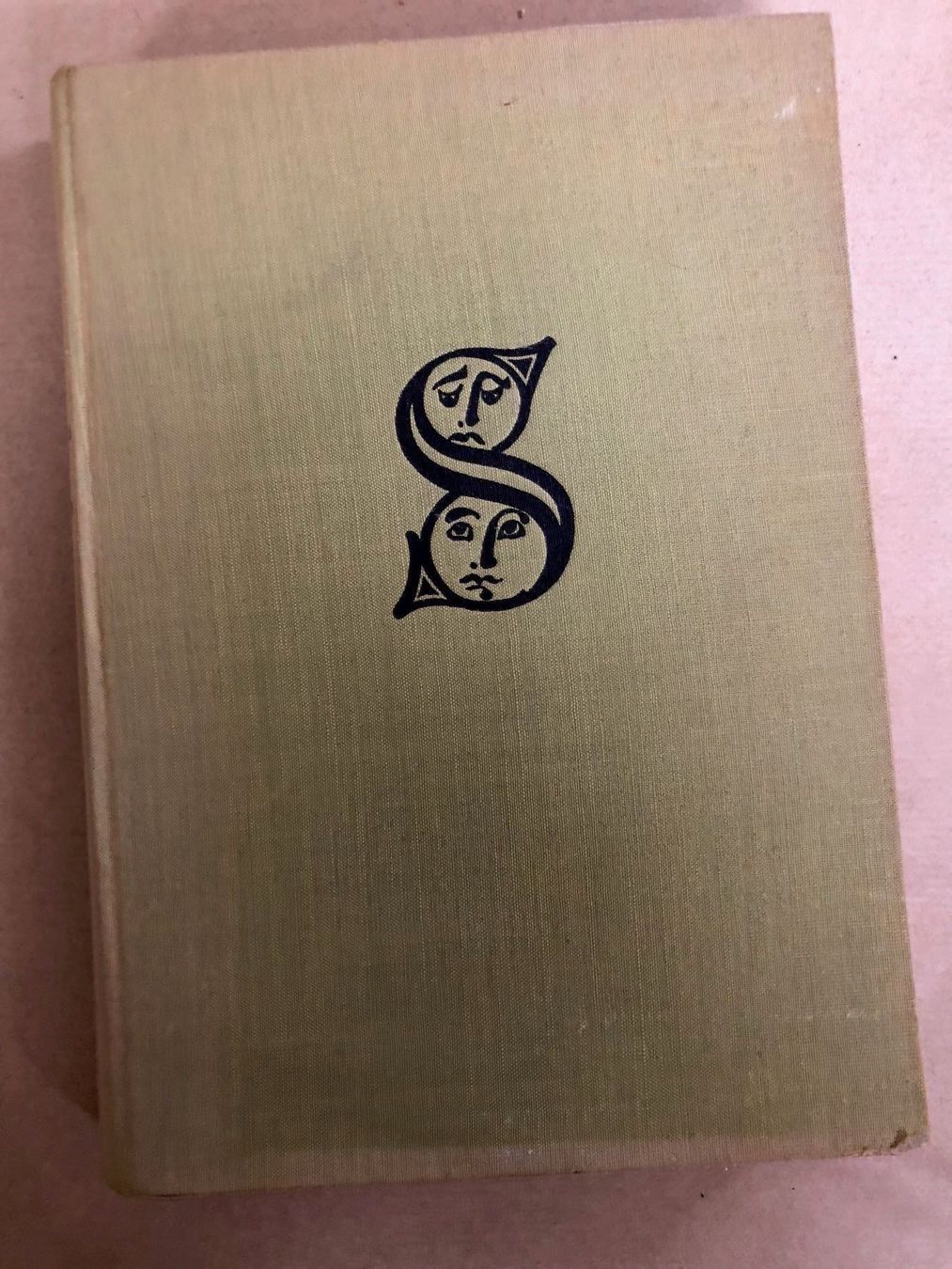 Bücher: Grimmelshausen: Simplicius Simplicissimus – Gebraucht aus Zürich von allp