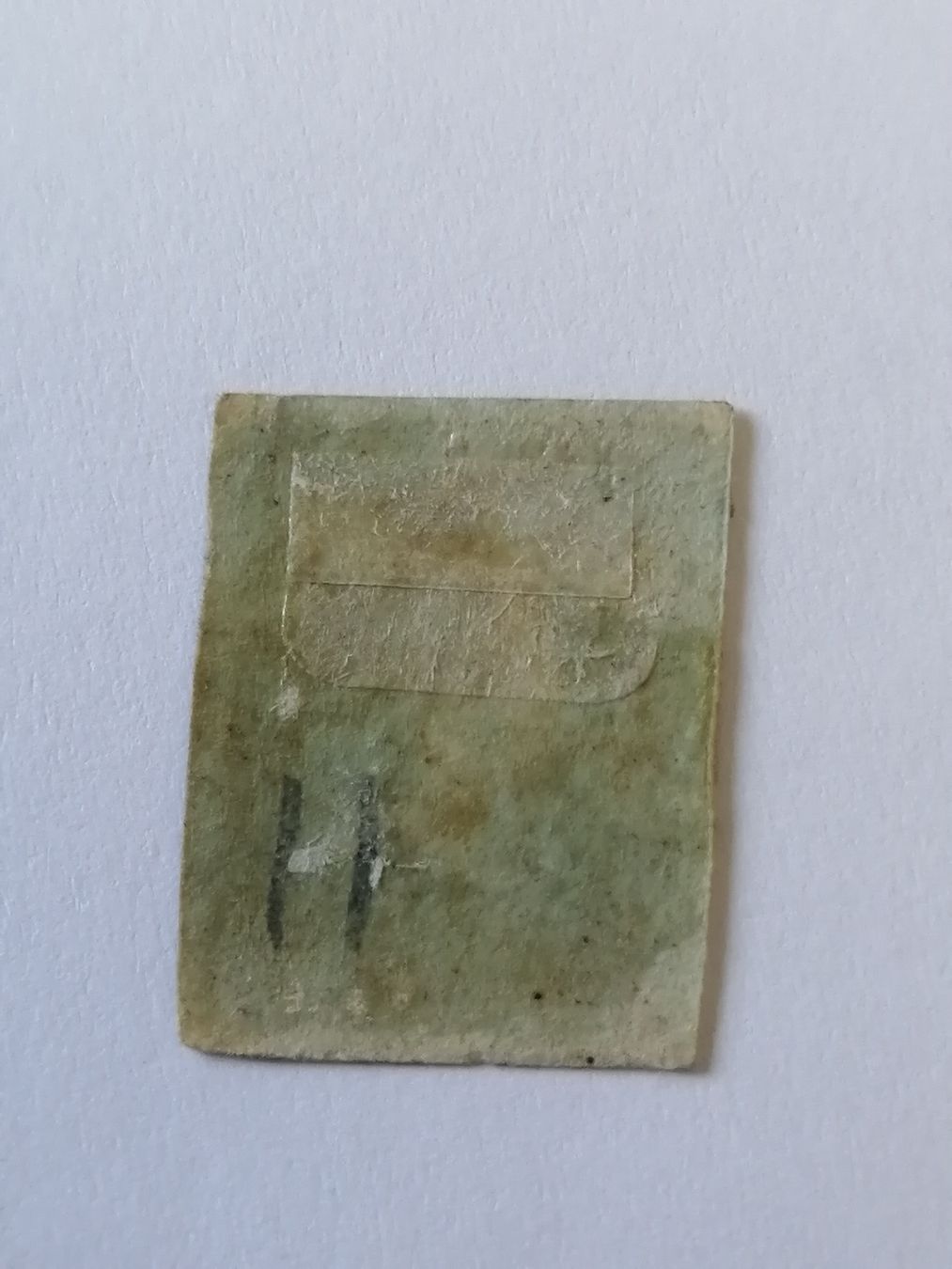 Tutti i francobolli: One Penny Red 1841, Platte 11 – Usato da Happerswil venduto da tschergi 1