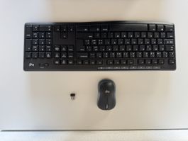 Logitech MK270 Tastatur Maus Set kabellos schwarz CH