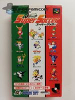 J-League Super Soccer / JAPAN NTSC-J SFC
